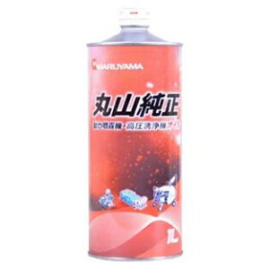 ێR쏊  2TCNGWIC 1L@}\@ۂ艿i