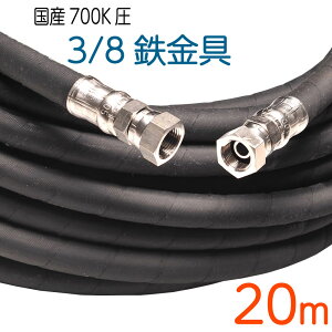 y20MzS@ψ700K@3/8i3jEH[^[WFbgz[X