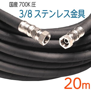 y20MzXeX@ψ700K@3/8i3jEH[^[WFbgz[X