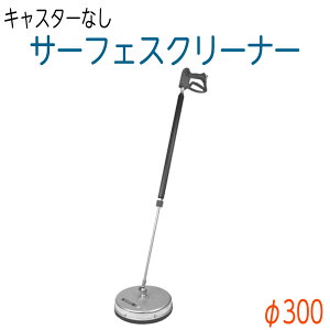 jo[T300 X}eBbN iLX^[j