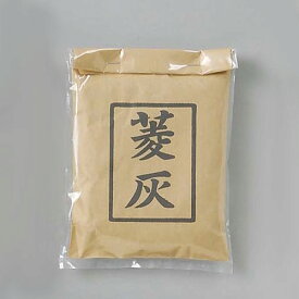 茶道具 灰 菱灰 150g