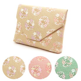 茶道具 数寄屋袋 亀甲に桜の丸 正絹 中川政七商店 謹製 ベージュ・グリーン・ピンクからお選びいただけます。