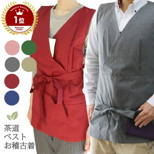  mÒ _OpxXg` |Pbgt jp t[TCY  jɂɂ