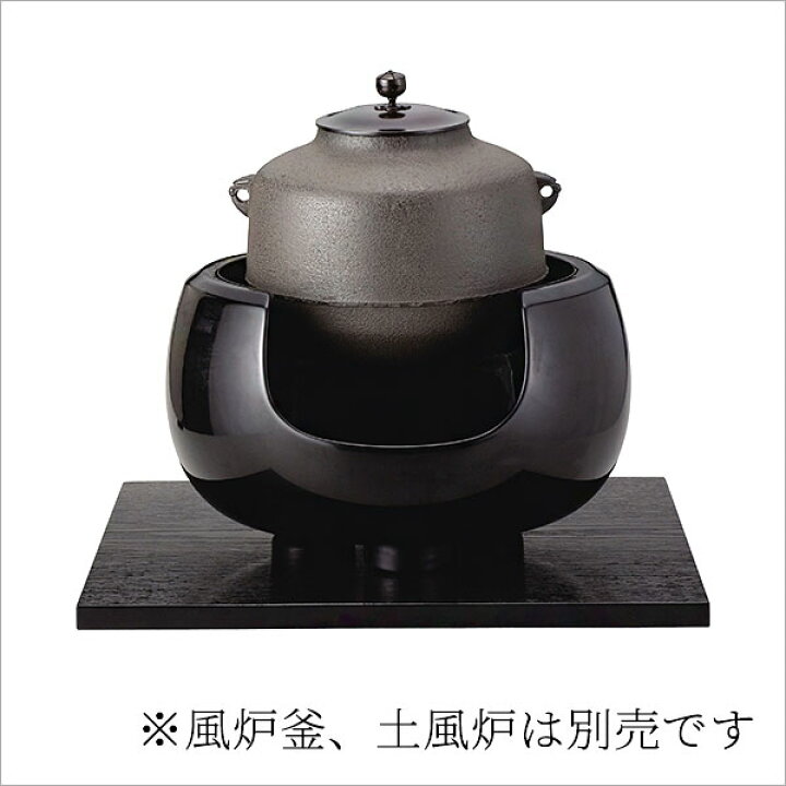 楽天市場】茶道具 大板 大板 掻合塗 : 茶道具・抹茶・八女茶の芳香園