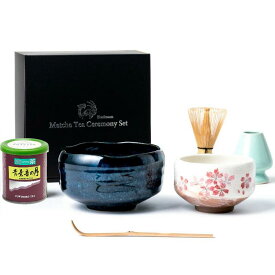茶道具 セット 初心者 抹茶セット 抹茶碗 碧釉茶碗・平安桜小茶碗静岡抹茶 美濃焼 抹茶茶碗 茶筅 茶杓 茶筅休め贈り物、ギフト、海外の方へのプレゼントに