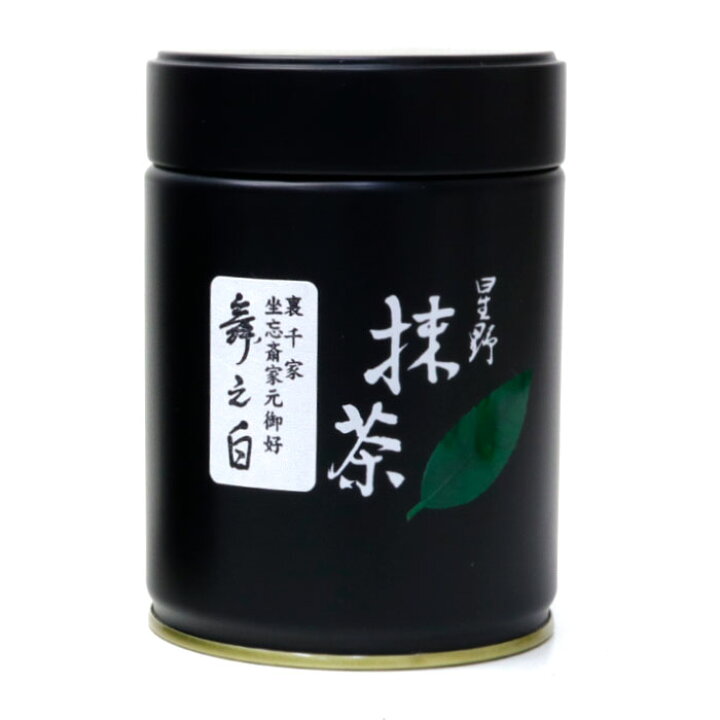 楽天市場】抹茶 星野園 舞之白 100g缶 裏千家 坐忘斎御家元御好【包装 