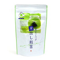 星野製茶園 八女産 抹茶 20g 5個セット 星峰 池の白 楽天