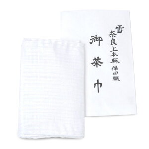 ������ ���� �{���ޗǎN �� �ۓc�D