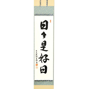 y |z suXDv{Џt ޗ FT