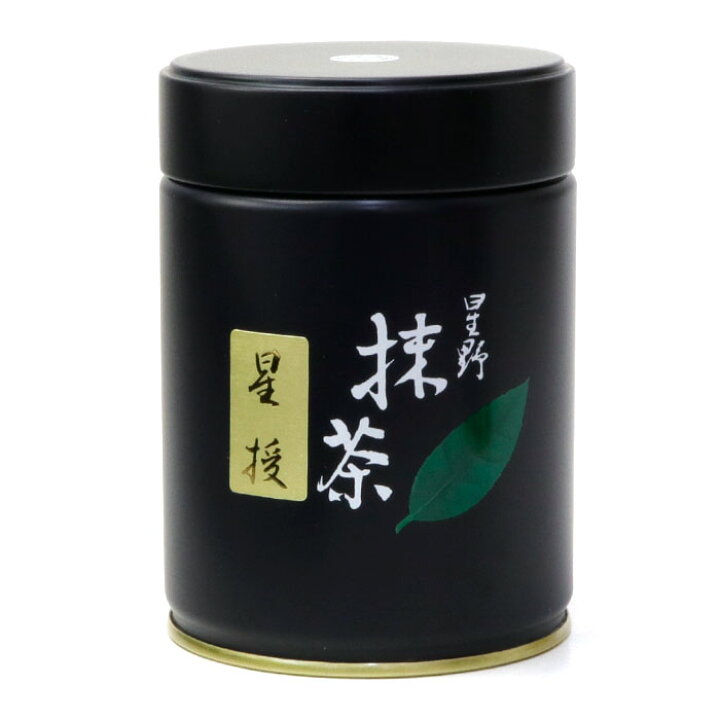 楽天市場】抹茶 星野園 星授 100g缶 福岡 八女 星野村のおいしい抹茶 