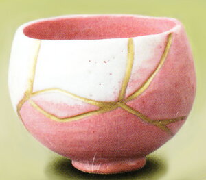  yq dv Ԓq  uv x X؏y