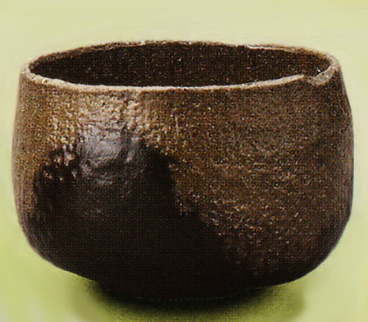楽天市場】茶道具 楽茶碗 黒茶碗 銘 「時雨」 光悦写 佐々木昭楽作 