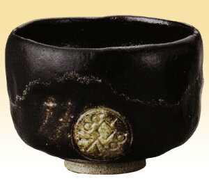  yq \ O q ut̐vʍX؏y