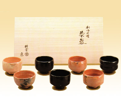 利休七種茶碗 佐々木昭楽作 | 茶道具・抹茶・八女茶の芳香園