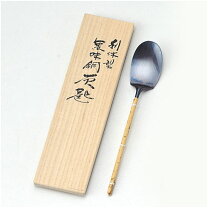 楽天市場】灰匙 茶道 三本の通販