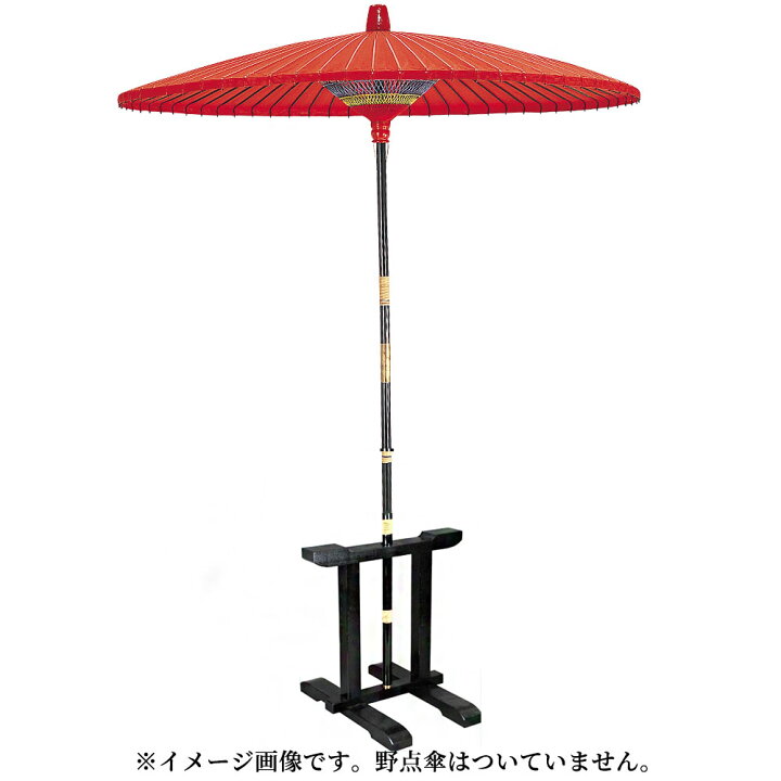 楽天市場】茶道具 野点傘用新傘立台 木製 組立台 : 茶道具・抹茶・八女 