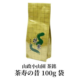 抹茶 粉末 茶道 小山園 山政小山園 京都 宇治製抹茶 茶寿の昔100g袋Matcha Green Tea Powder送料無料【包装不可】【ギフト包装・熨斗不可】