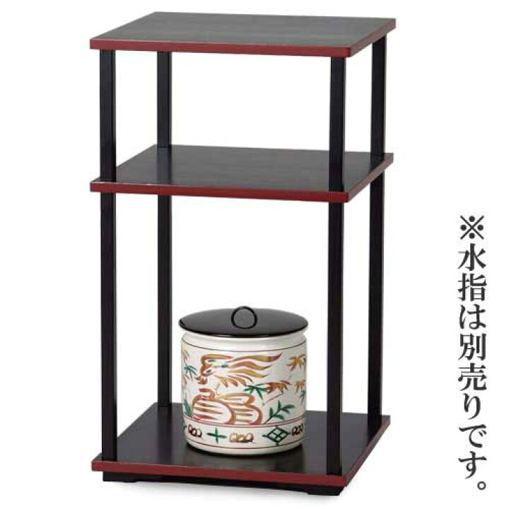 楽天市場 茶道具 棚 裏千家好 更好棚 並 玄々斉好写 茶道具 抹茶 八女茶の芳香園