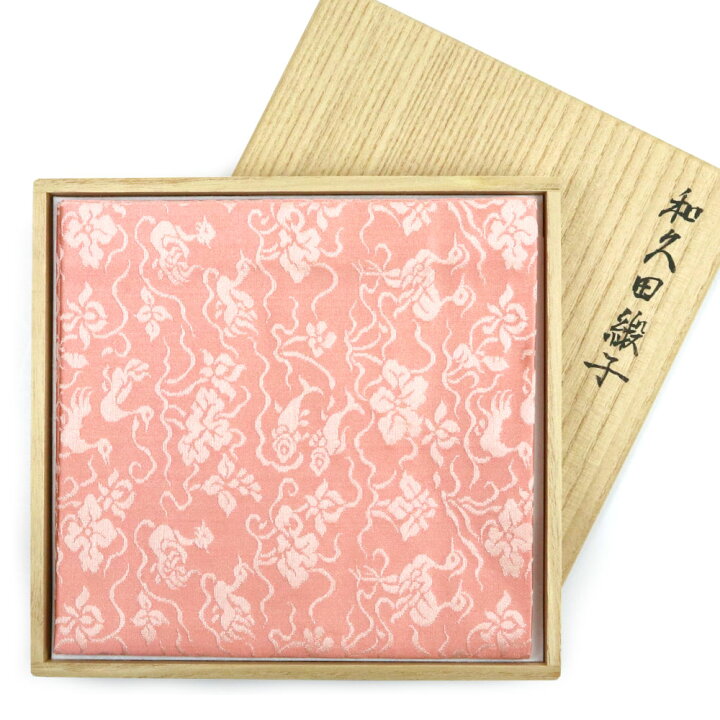 楽天市場】茶道具 出帛紗 出帛紗 和久田緞子 土田友湖作 : 茶道具  