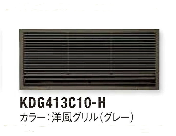 楽天市場】【送料無料】【離島不可】ダイキン ハウジングエアコン 壁埋 