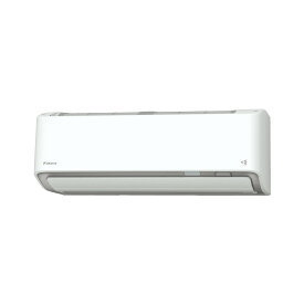 【送料無料】【2025年モデル】ダイキンエアコン　【AXシリーズ】 S905ATAP-W／S905ATAP-C　29畳用【smtb-k】【kb】【RCP】