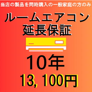 [GAR10Nۏ؁i[J[ۏ1N{ۏ9Nj