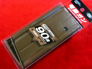 dK SCAR-H p 90A m[}}KW iFDE tbg_[NA[Xj@}C