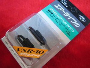 VSR-10p@XOXCx@iOZbgj@}C