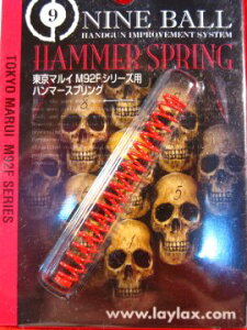 }C M92F u[obNKXK V[Yp n}[XvO@CNX