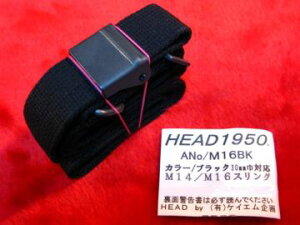 M16/M14@Rbg iȁj XO @dK fK KXKȂǂɁ@KM