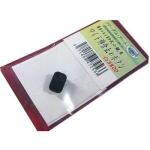 }C 89ep Cheq~߃{^ t[_EA[g