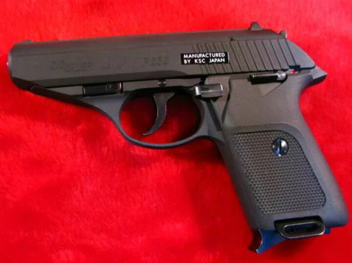 楽天市場】P230JP HW 発火モデルガン 「SP 日本警察仕様」 KSC 