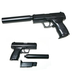 P2000 TCT[t HOP-UPGAK (10Έȏ) NEf