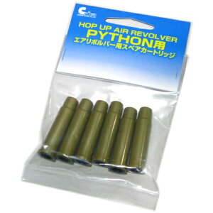 �R���g �p�C�\�� COLT PYTHON �p �X�y�A�J�[�g���b�W 6���� HOP UP �G�A���{���o�[�p �G�A�K����p �N���E�����f��