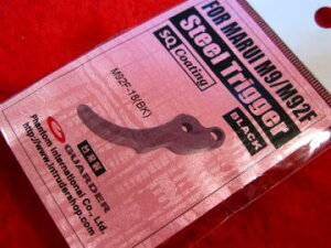 }C M92F u[obNKXKp X`[gK[ iubNj [Steel Trigger] M92F-18(BK) GURDER