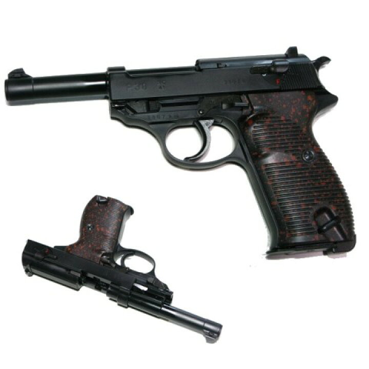 楽天市場】WALTHER ワルサー P38 ブローバックガスガン (18歳以上 
