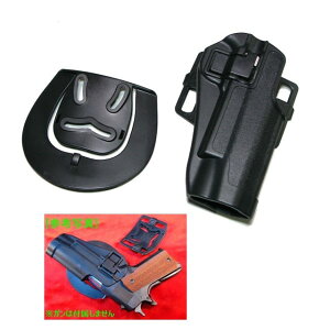 CQC �z���X�^�[ M1911 �K�o�����g�p �u���b�N �T�o�Q�[ �R�X�v�� �^�N�e�B�J������