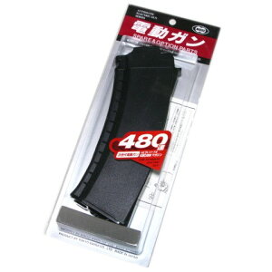 ������d���K�� AK74 �V���[�Y�p 480�A�˃}�K�W���@�����}���C