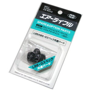 L96AWS GXybNp }YA^b`g 14mm TCT[Ȃǂ̎tɁI V-07@}C