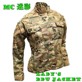 レディース BDU ジャケット MC マルチカム迷彩 [S.M.L] スリムデザイン サバゲー&ファッション LayLax
