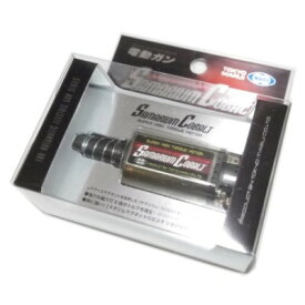 楽天市場 サマリウム コバルトモーターの通販 楽天市場 サマリウム コバルトモーターの通販