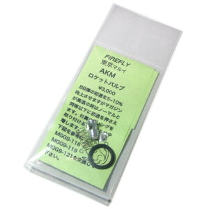 }C AKM KXKp Pbgou FIREFLY t@C[tC