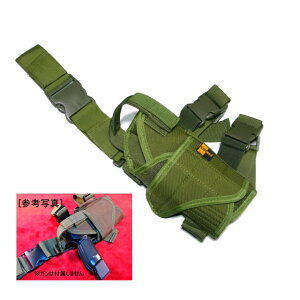 Torunado �g���l�[�h ���b�O�z���X�^�[ OD [M92F M1911��]