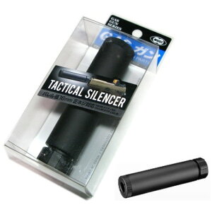 ^NeBJ TCT[ ubN TACTICAL SILENCER 16mm lW [No.59] }C