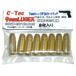 9mm LUGER 7mmLbv _uJ[gbW ^iJ }V M9/M92F HWރfp A~ C-Tec