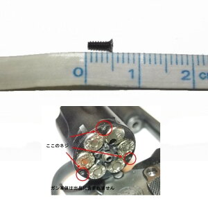 ^iJ yKTX KX{o[p `Fbg XN[ 1Pi pC\ S&W M19 M29 M36