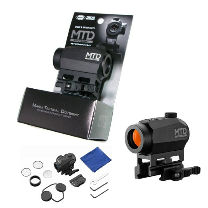 楽天市場】MTD タクティカルドットサイト 8段階調光 20mmレイル対応 