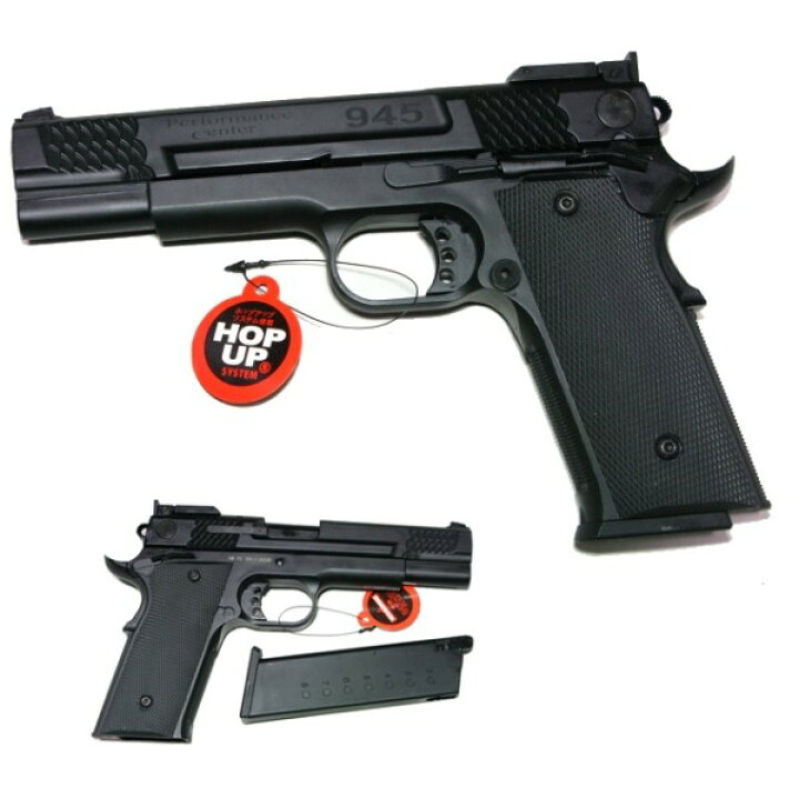楽天市場】S&W M945 パフォーマンスセンター ブローバックガスガン No 