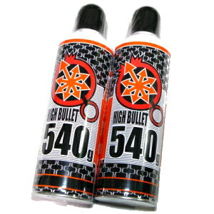 �n�C�o���b�g�K�X HFC-134a 2�{�Z�b�g �e�ЃK�X�K�����p �����p 540g ���C���N�X LayLax