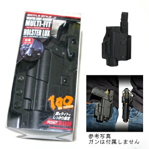 �}���`�t�B�b�g �E�F�|�����C�g�z���X�^�[LUX Light-Universal eXtract [�E�p] BATTLE STYLE LayLax ���C���N�X